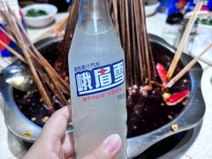 -水碾河刘老大串串香(水碾河路店)