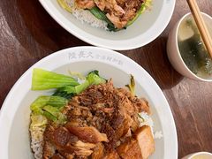 -陆长玖古法猪脚饭(玄风桥店)