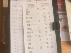 -木屋烧烤(龙华店)