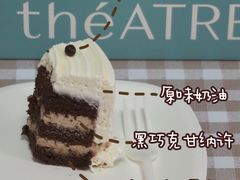 -théATRE 茶聚场(王府中環店)