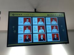 -健合堂中医养生·经络调理(天通苑旗舰店)
