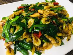 韭菜炒河虾-美味海鲜大排档(明发美食地标店)
