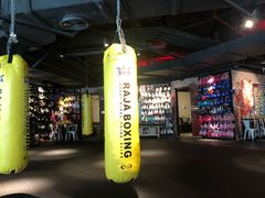 -威尔仕健身(虹桥南丰城店)