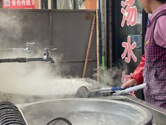 -回坊马二饺子馆