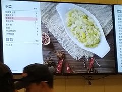 -大圆碗•T骨大排饭(永安道店)