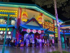 -清远熹乐谷温泉度假酒店