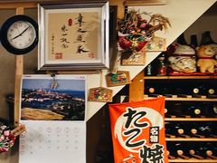 -章之鱼家(体育东路店)
