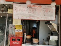 -世记咖啡(氹仔外卖店)