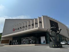 -大连武术文化博物馆