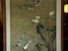 -沈坤状元府景区
