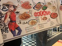 -避风塘(百联东郊店)