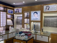 -丹阳眼镜总店(观前街店)