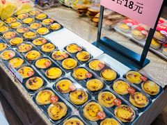 -85度C(东莞常平新南街店)