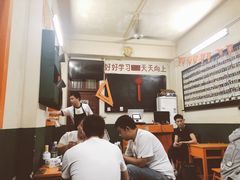 大堂-隆康社长沙烧烤铺(桔园店)
