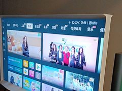 -鹰巢数码EAGLE’S NEST(燕莎店)