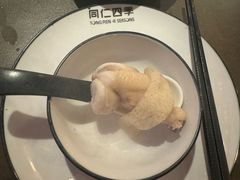 -同仁四季椰子鸡(罗湖国贸店)