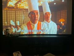-康悦故事·海鲜自助(雅士亚豪生店)