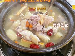 -濠轩阁特色生蚝火锅(水湾路店)