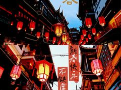 -豫园