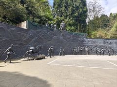 -娄山关景区