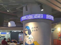 -伯友茶记(中华广场店)