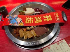 -谭鸭血老火锅(漳州路店)