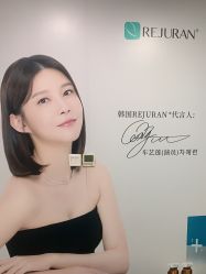 -深圳鹏爱秀琪医疗美容医院