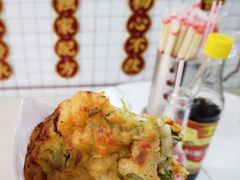-半月镰胡姐脆皮萝卜饺子