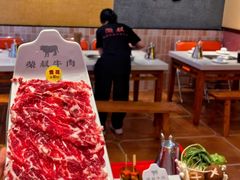 -荣叔港式沙嗲牛肉火锅(正佳潮流店)
