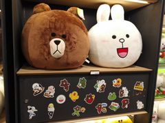 -LINE FRIENDS Garosu-gil Flagship Store