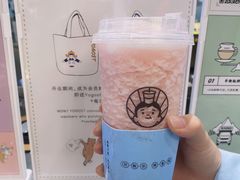 -我是酸奶君(壹方城店)