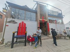 -辛庄国际文化艺术区