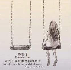 -HEYAN荷妍专业脱毛连锁机构