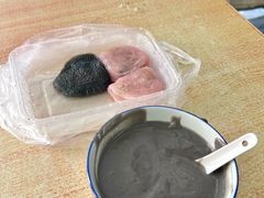 -老福平张记杏仁茶芝麻茶