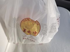 -王家沙点心店(南京西路总店)