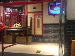 -陈家老院子(高新店)
