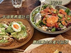 -RAC BAR(安福路店)