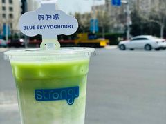 -白色日记·手作酸奶(麦凯乐店)