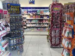 -大国药妆(NEW心斎橋店)
