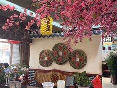 -一块豆腐·海鲜·家常菜(李沧书院路店)