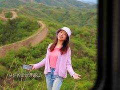 -蟠龙山长城景区