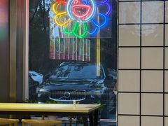 -烎记烧烤(蓝天花园店)