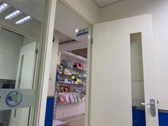 -宠福鑫动物医院(立水桥分院)