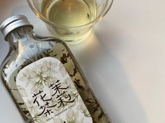 -原乡芦茨咖啡