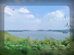-天目湖涵田半山温泉
