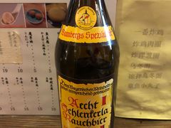 烟熏啤酒-申德勒食品(宾都苑店)