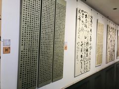 -天津美术学院-校史馆
