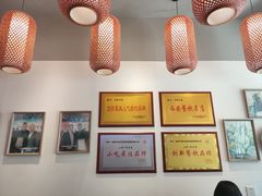 -弓家大队老碗面(高新咖啡街区店)