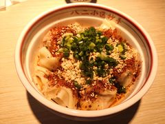 -八二小区抄手(龙湖上城天街店)