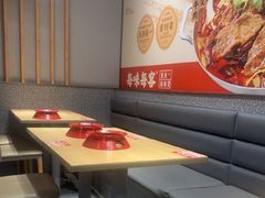 -每味每客·重庆麻辣烫(拓展大厦店)